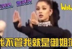 无敌吃瓜大娱乐,揭秘娱乐圈幕后故事与热点事件